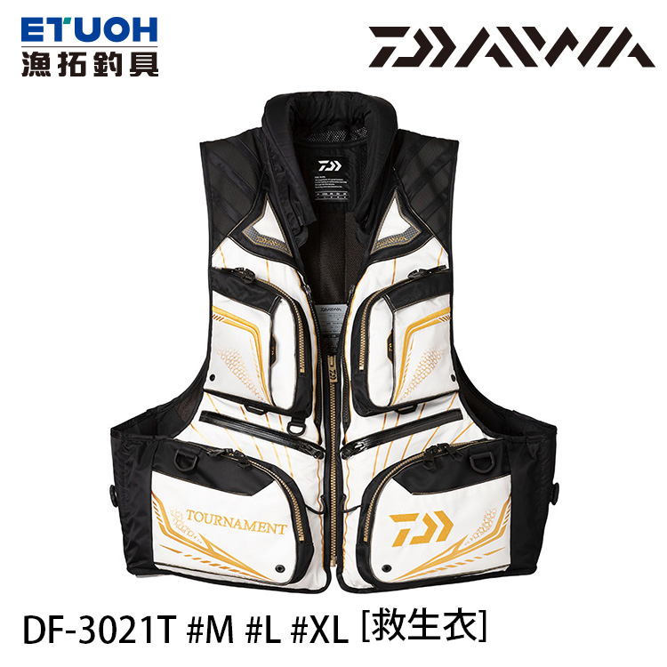DAIWA DF-3021T 亮灰 [救生衣]